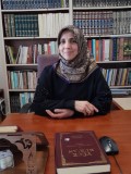 Lecturer Şule AKMAN